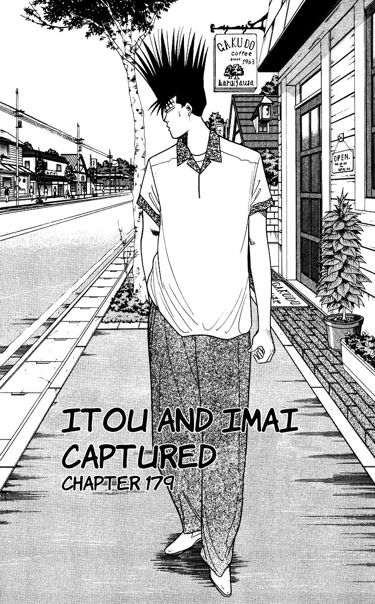 Kyou kara Ore wa!! Chapter 179 page 4 - Chapter 179: Itou and Imai Captured