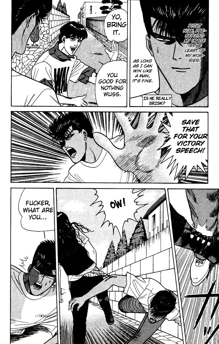Kyou kara Ore wa!! Chapter 179 page 7 - Chapter 179: Itou and Imai Captured