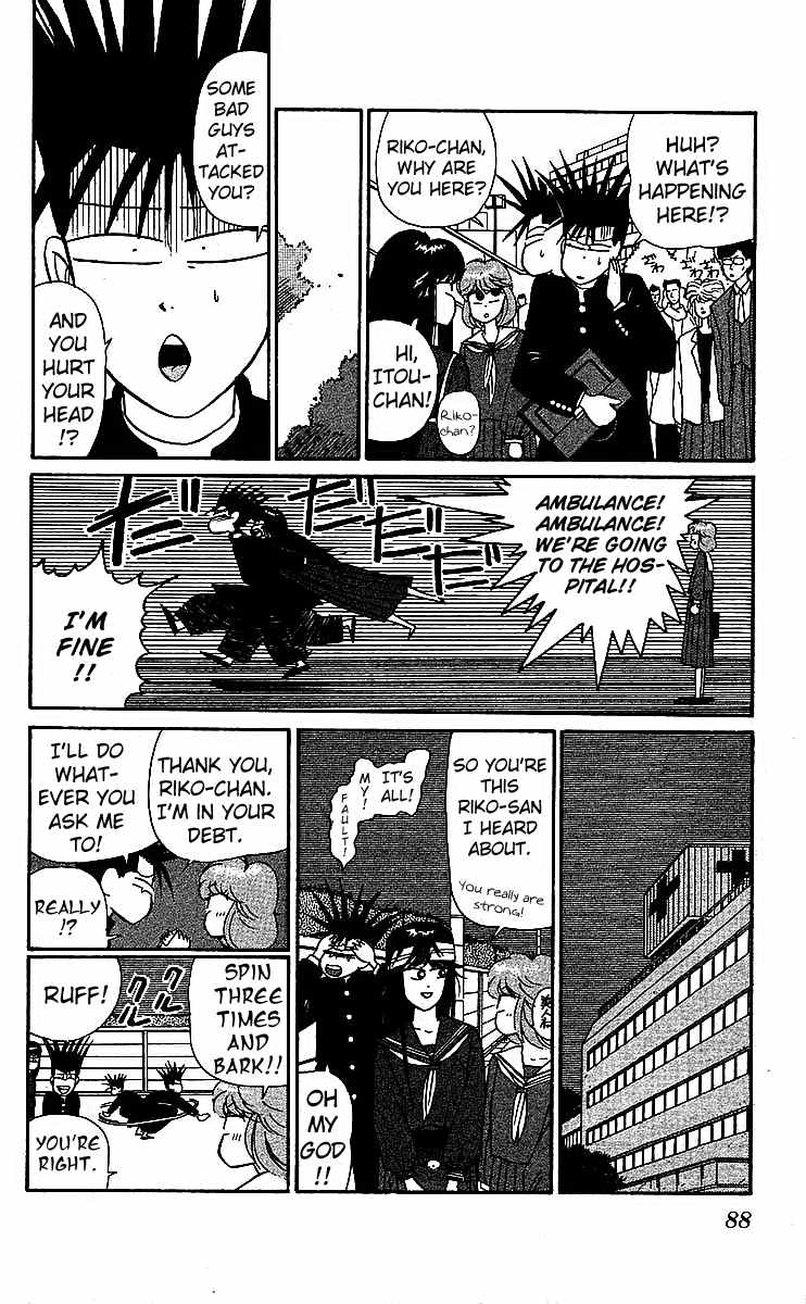 Kyou kara Ore wa!! Chapter 18 page 10 - Chapter 18: The Christmas Party