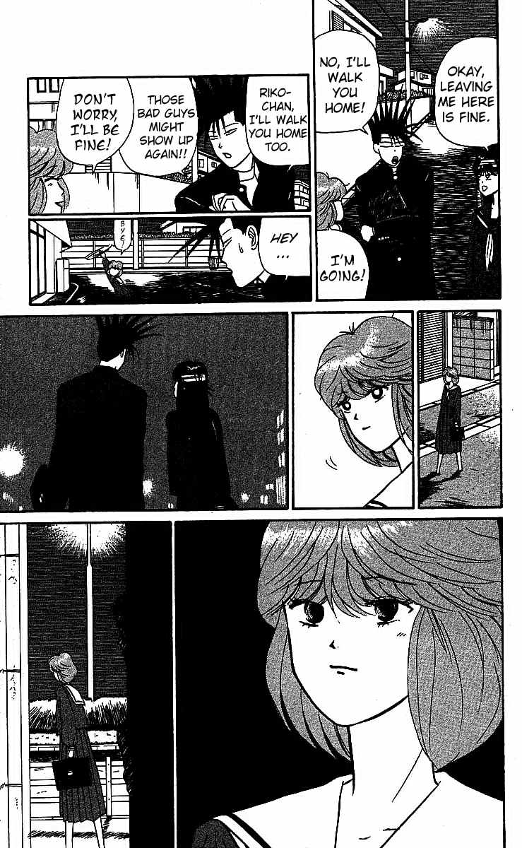 Kyou kara Ore wa!! Chapter 18 page 11 - Chapter 18: The Christmas Party