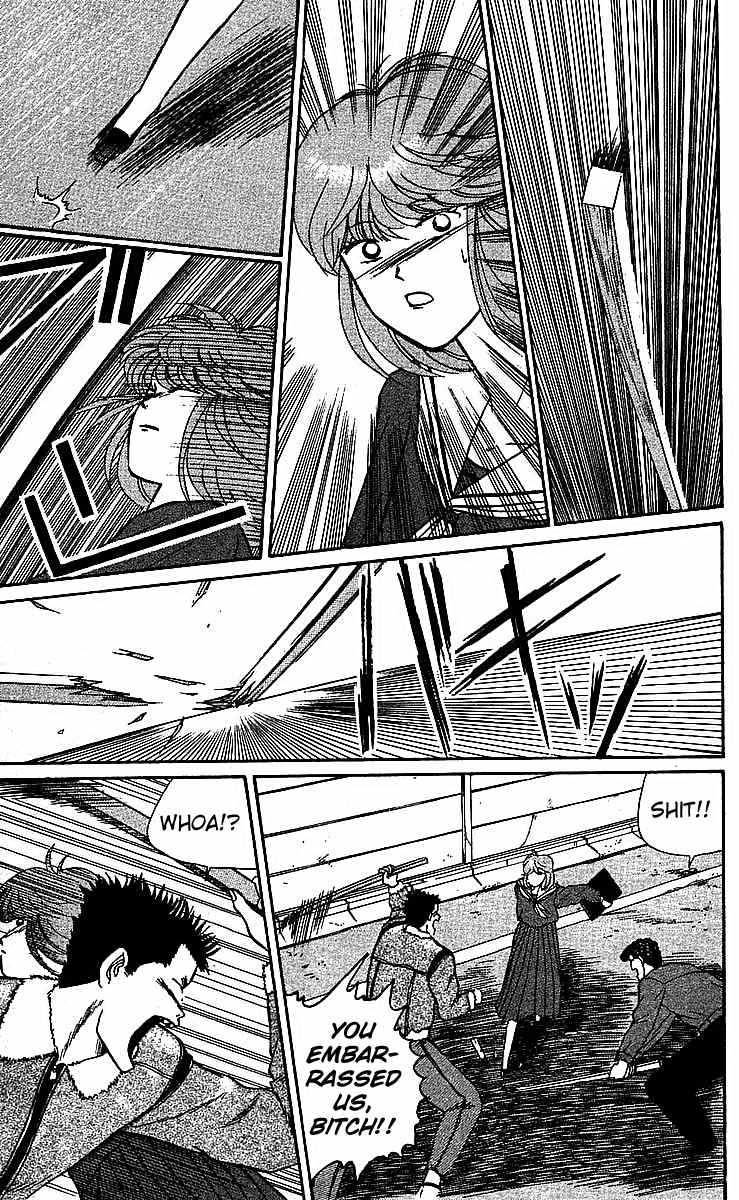 Kyou kara Ore wa!! Chapter 18 page 13 - Chapter 18: The Christmas Party