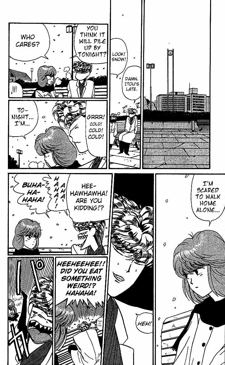 Kyou kara Ore wa!! Chapter 18 page 16 - Chapter 18: The Christmas Party