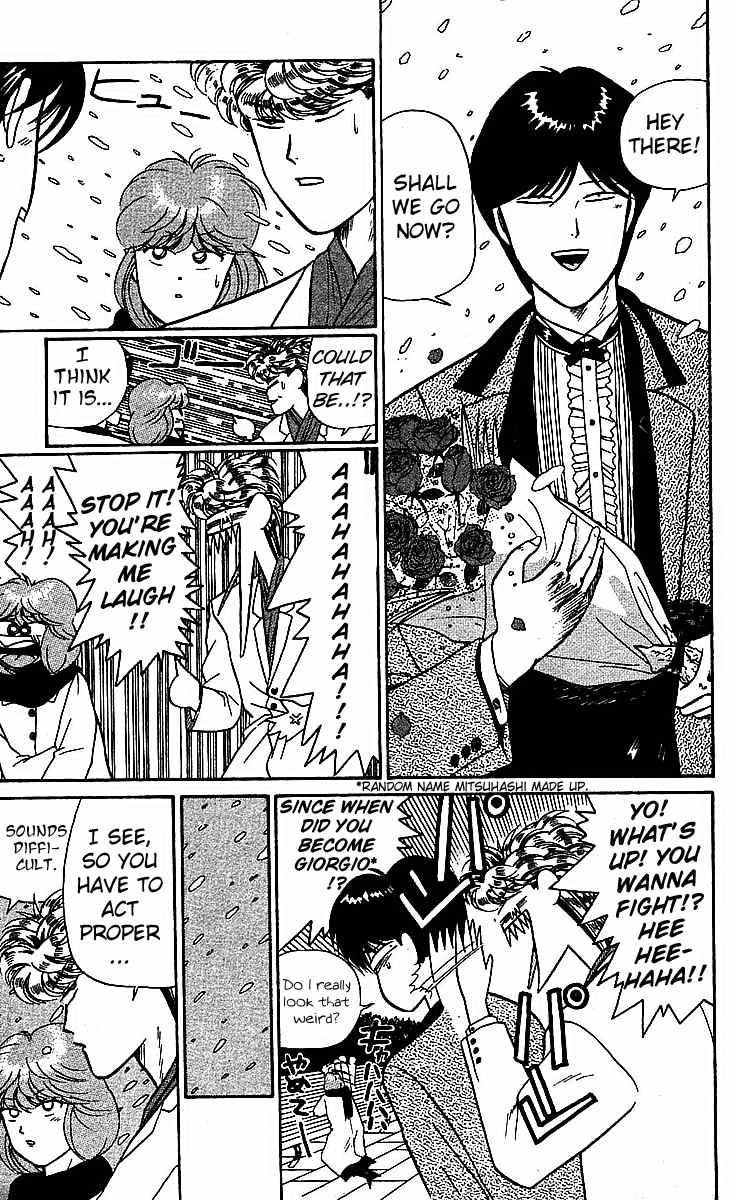 Kyou kara Ore wa!! Chapter 18 page 17 - Chapter 18: The Christmas Party