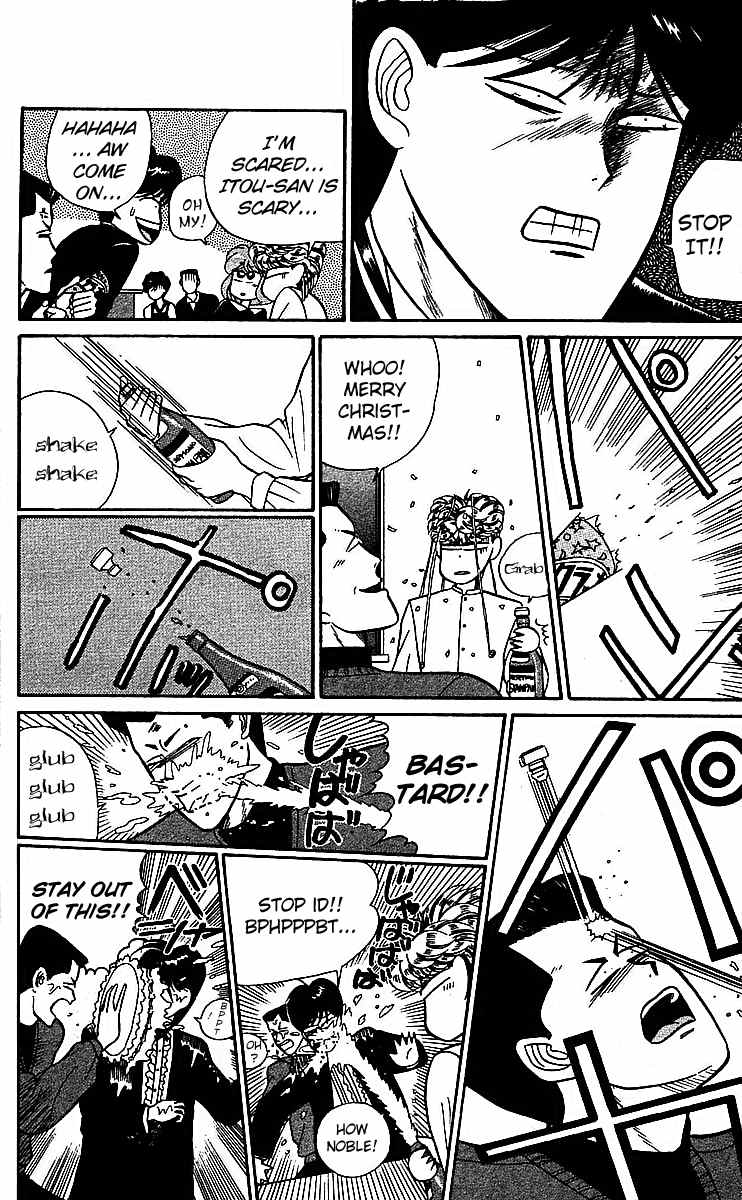 Kyou kara Ore wa!! Chapter 18 page 20 - Chapter 18: The Christmas Party
