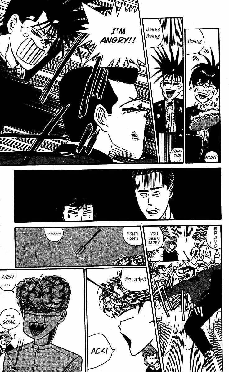 Kyou kara Ore wa!! Chapter 18 page 21 - Chapter 18: The Christmas Party