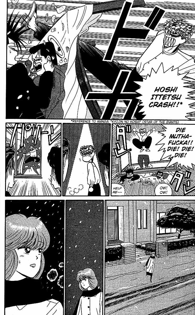 Kyou kara Ore wa!! Chapter 18 page 22 - Chapter 18: The Christmas Party