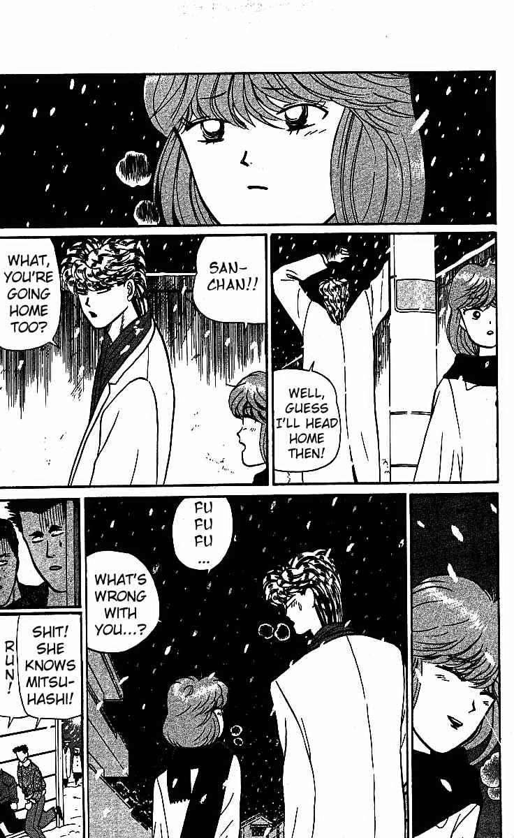Kyou kara Ore wa!! Chapter 18 page 23 - Chapter 18: The Christmas Party