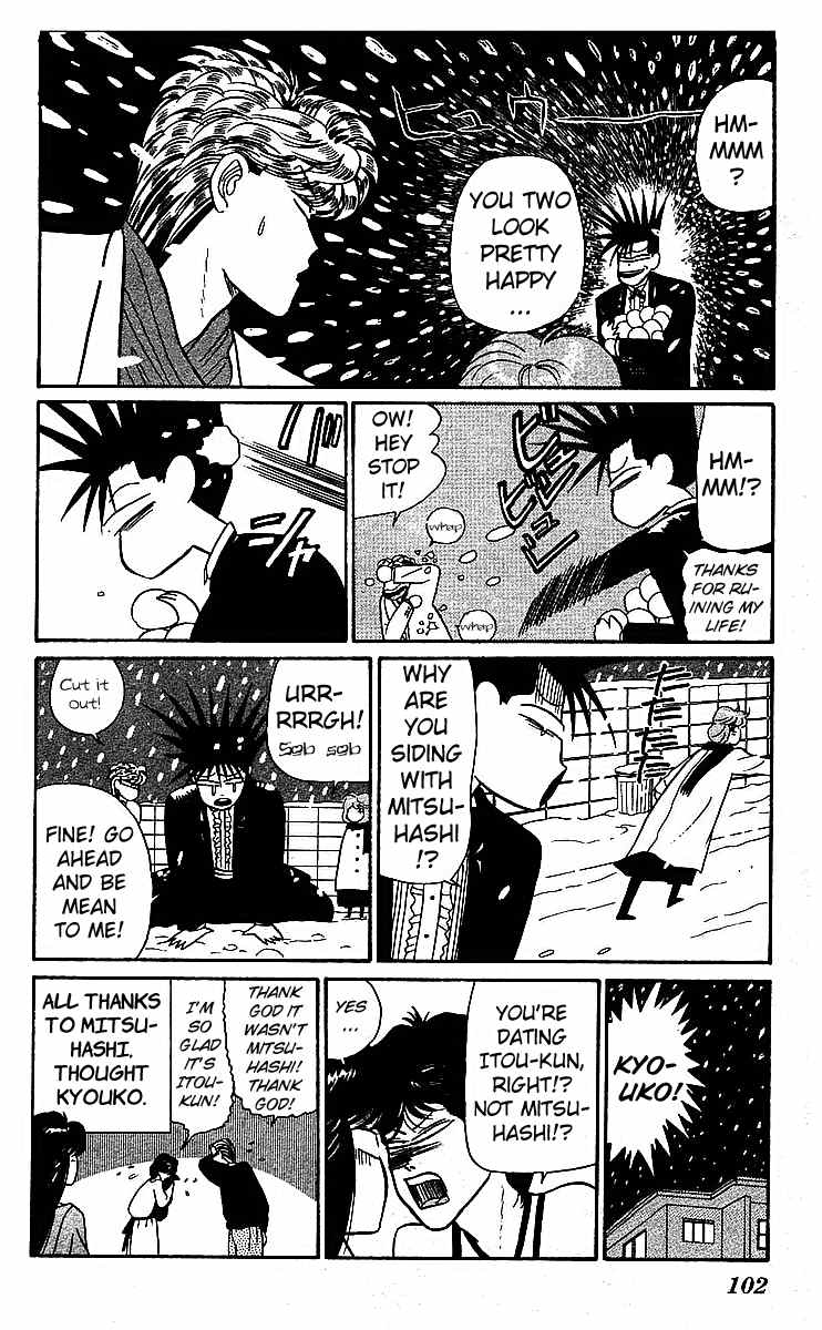 Kyou kara Ore wa!! Chapter 18 page 24 - Chapter 18: The Christmas Party