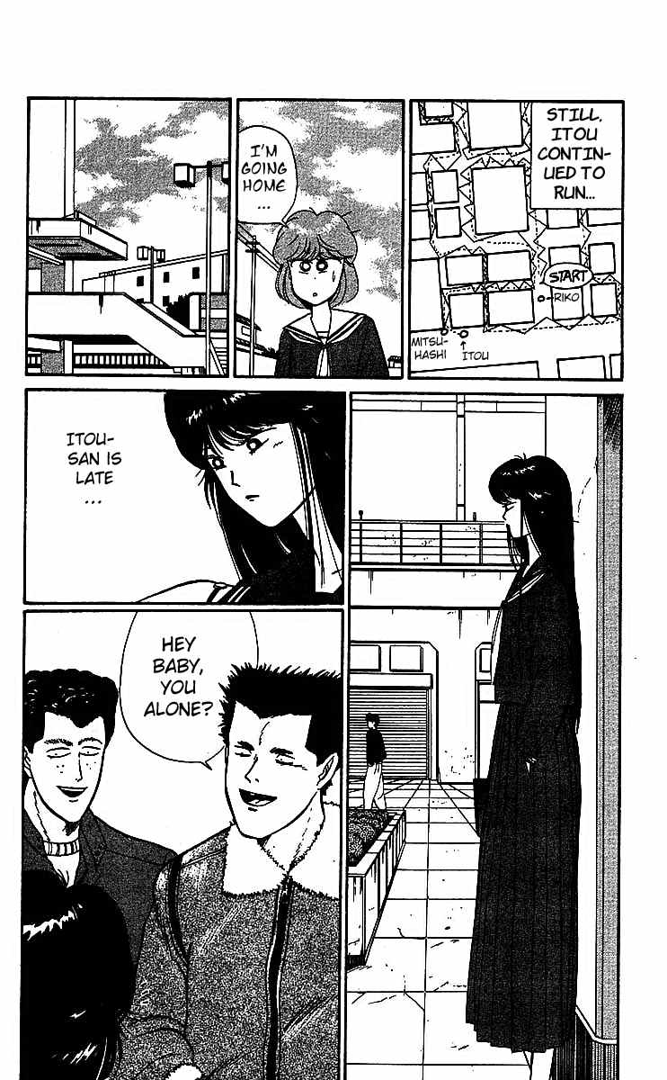 Kyou kara Ore wa!! Chapter 18 page 4 - Chapter 18: The Christmas Party