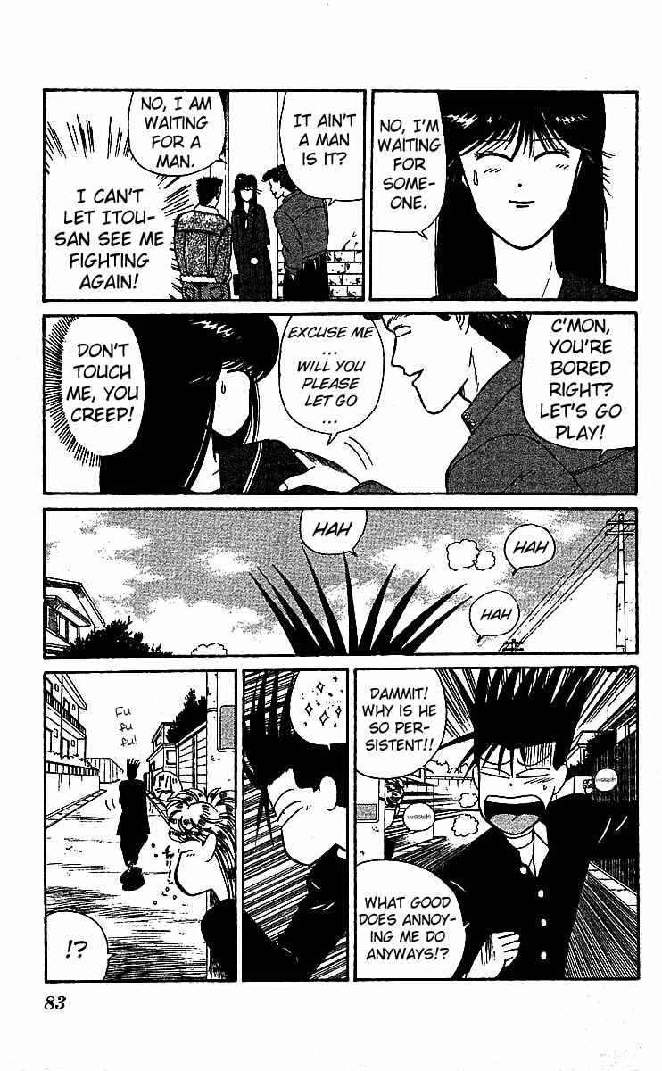 Kyou kara Ore wa!! Chapter 18 page 5 - Chapter 18: The Christmas Party