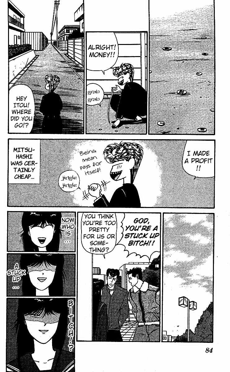 Kyou kara Ore wa!! Chapter 18 page 6 - Chapter 18: The Christmas Party