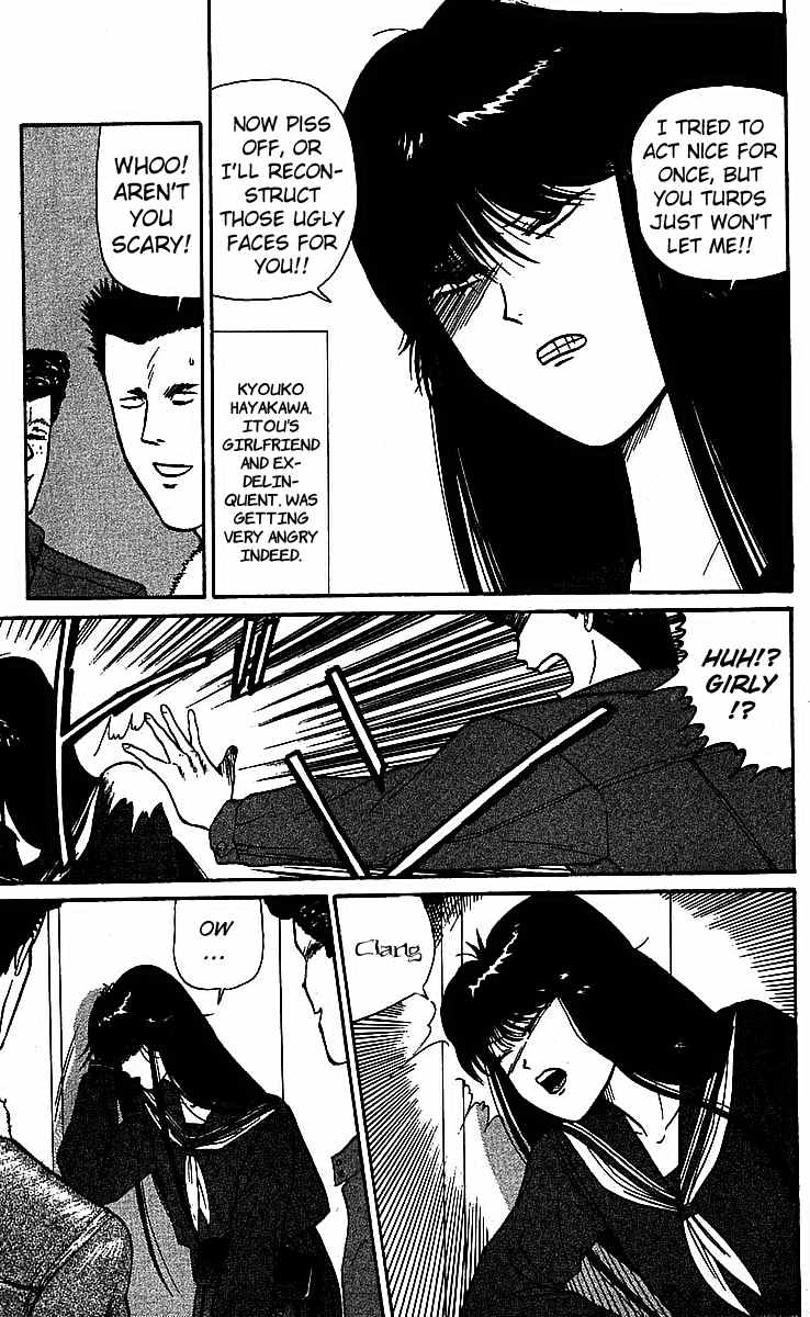 Kyou kara Ore wa!! Chapter 18 page 7 - Chapter 18: The Christmas Party