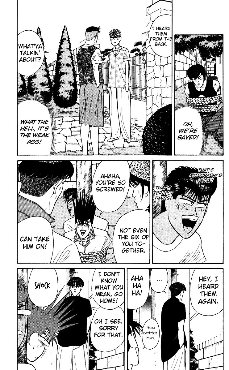 Kyou kara Ore wa!! Chapter 180 page 11 - Chapter 180: Fighting Unfair, Crisis by a Hair