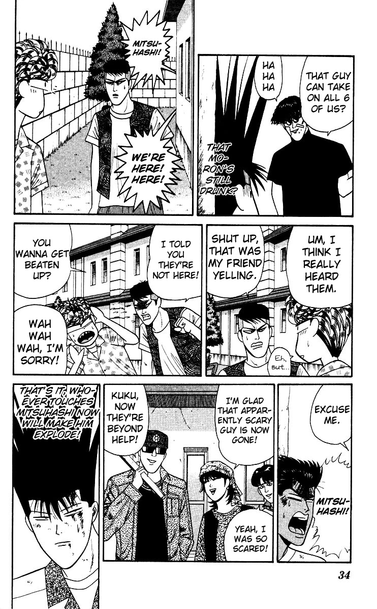 Kyou kara Ore wa!! Chapter 180 page 12 - Chapter 180: Fighting Unfair, Crisis by a Hair