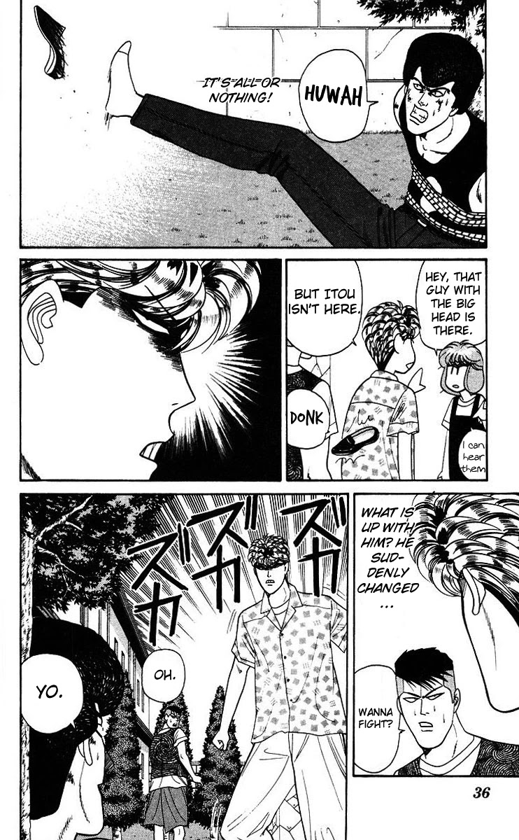 Kyou kara Ore wa!! Chapter 180 page 14 - Chapter 180: Fighting Unfair, Crisis by a Hair