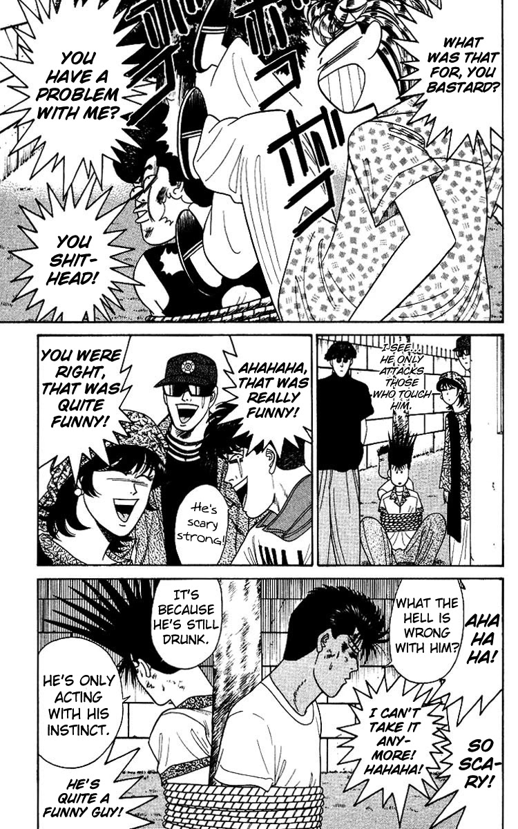 Kyou kara Ore wa!! Chapter 180 page 15 - Chapter 180: Fighting Unfair, Crisis by a Hair