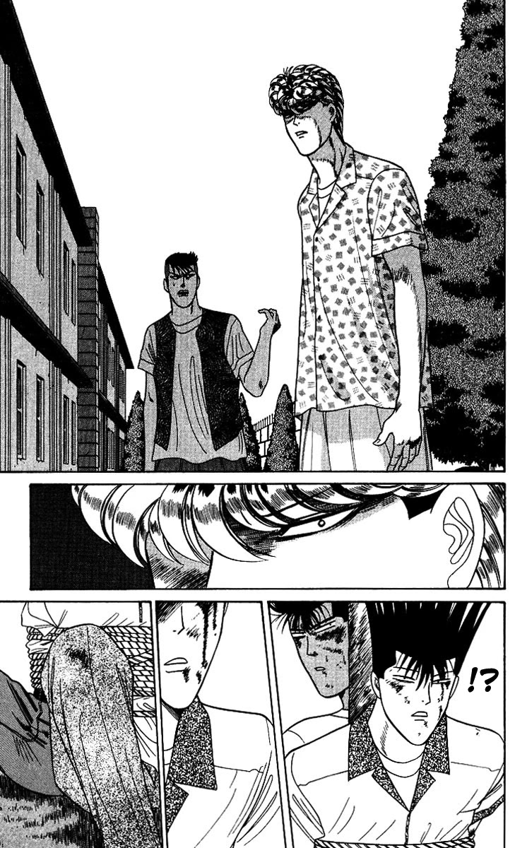 Kyou kara Ore wa!! Chapter 180 page 17 - Chapter 180: Fighting Unfair, Crisis by a Hair