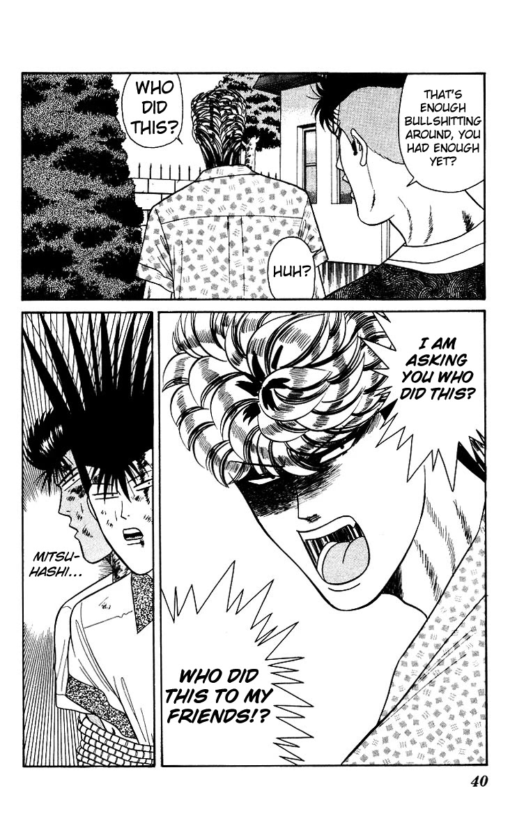 Kyou kara Ore wa!! Chapter 180 page 18 - Chapter 180: Fighting Unfair, Crisis by a Hair