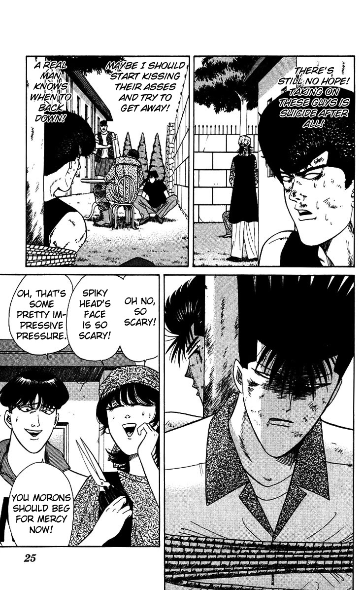 Kyou kara Ore wa!! Chapter 180 page 3 - Chapter 180: Fighting Unfair, Crisis by a Hair