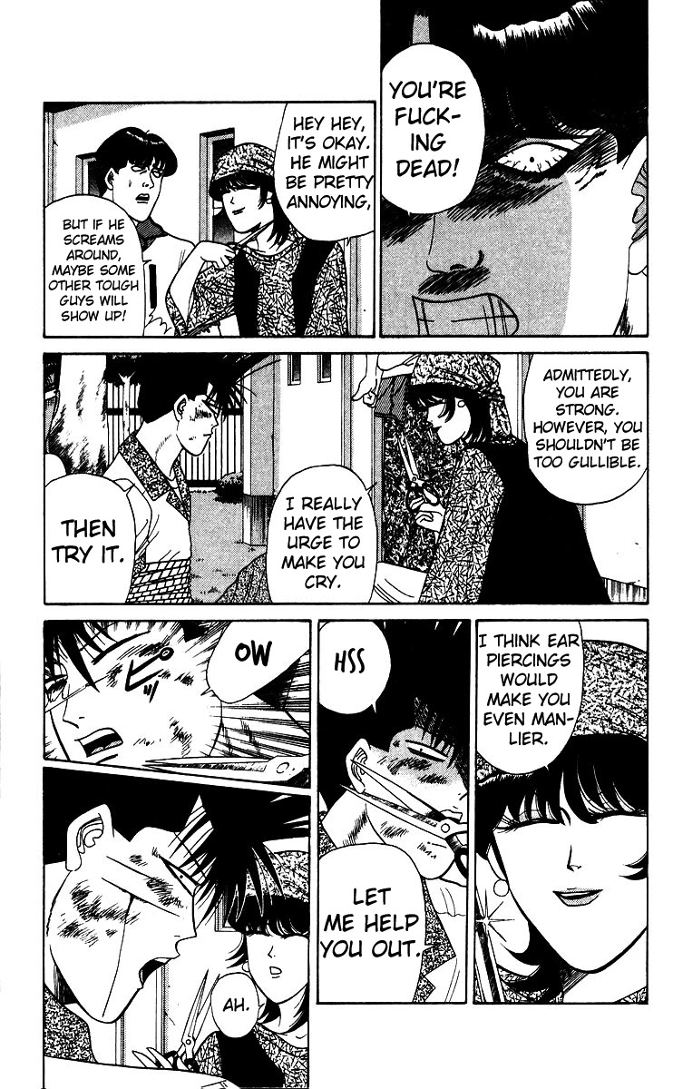 Kyou kara Ore wa!! Chapter 180 page 5 - Chapter 180: Fighting Unfair, Crisis by a Hair