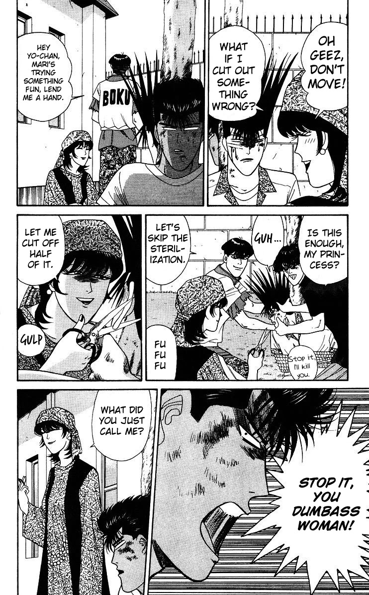Kyou kara Ore wa!! Chapter 180 page 6 - Chapter 180: Fighting Unfair, Crisis by a Hair