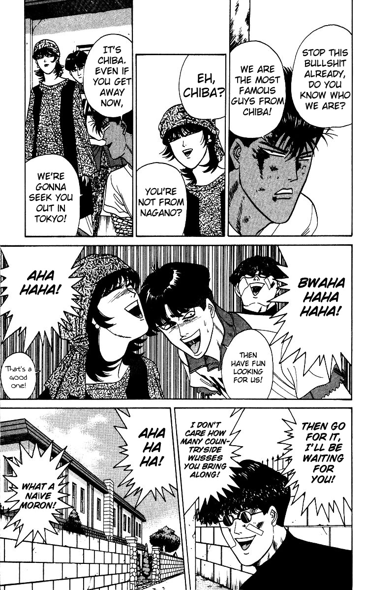 Kyou kara Ore wa!! Chapter 180 page 7 - Chapter 180: Fighting Unfair, Crisis by a Hair