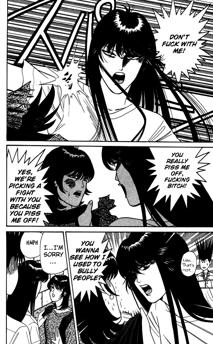 Kyou kara Ore wa!! Chapter 182 page 10 - Chapter 182: Lethal Weapon Kyouko