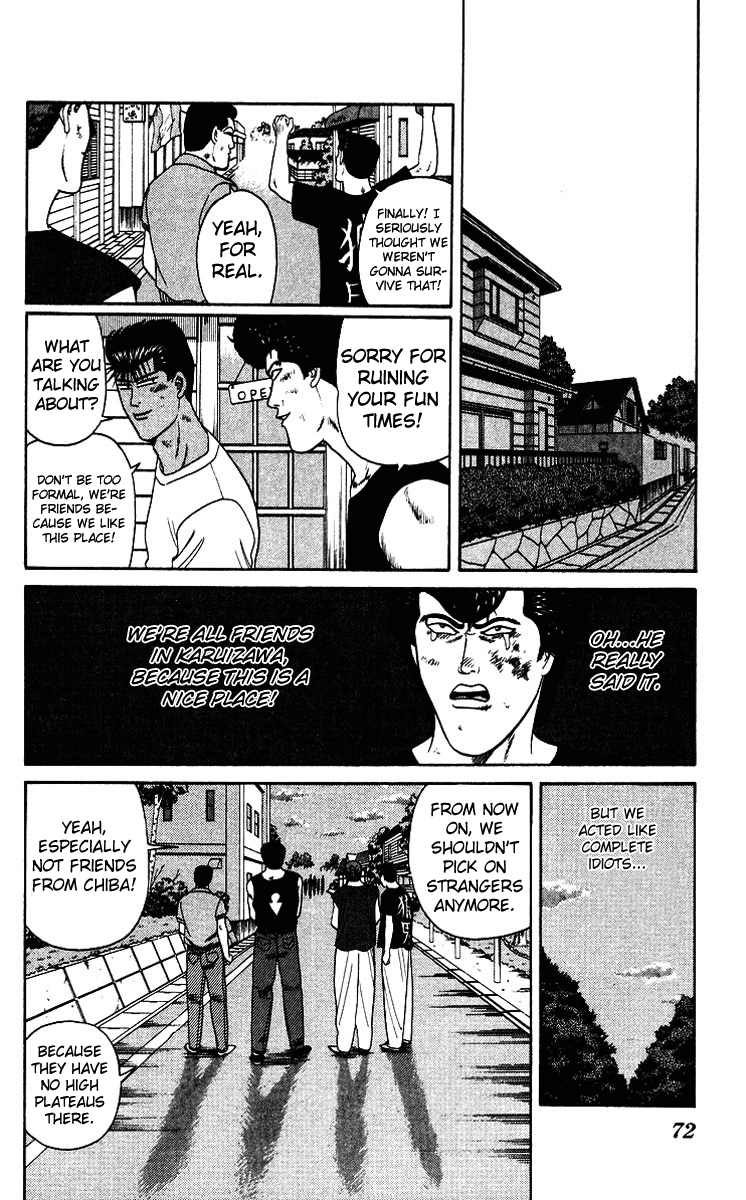 Kyou kara Ore wa!! Chapter 182 page 14 - Chapter 182: Lethal Weapon Kyouko