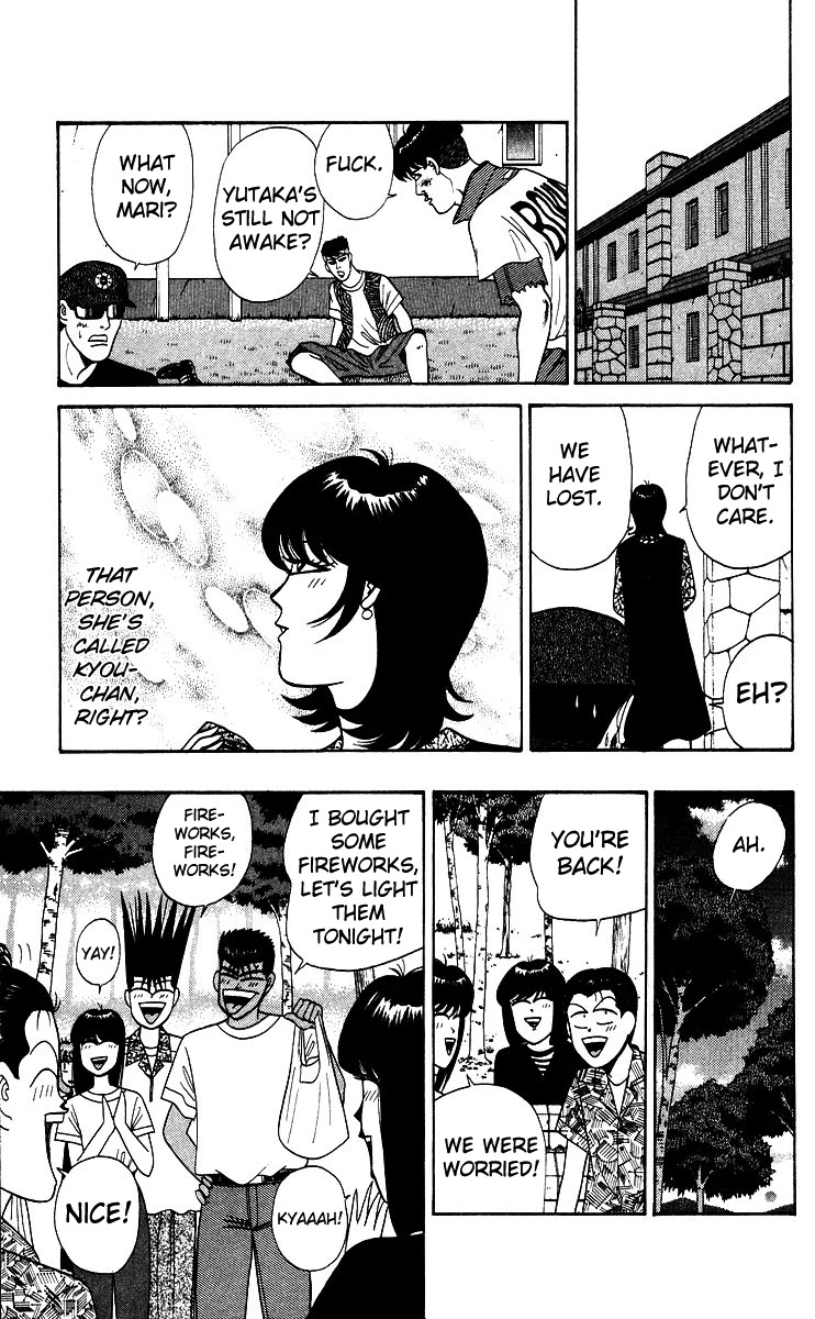 Kyou kara Ore wa!! Chapter 182 page 15 - Chapter 182: Lethal Weapon Kyouko
