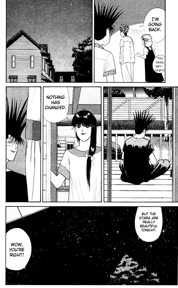 Kyou kara Ore wa!! Chapter 182 page 16 - Chapter 182: Lethal Weapon Kyouko