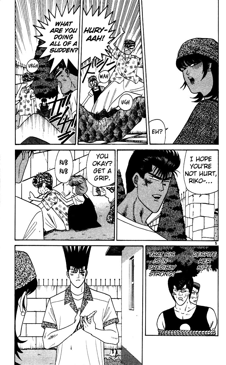 Kyou kara Ore wa!! Chapter 182 page 5 - Chapter 182: Lethal Weapon Kyouko