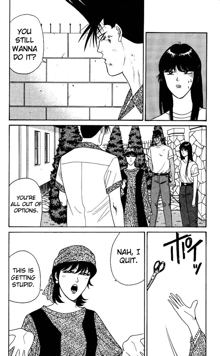 Kyou kara Ore wa!! Chapter 182 page 6 - Chapter 182: Lethal Weapon Kyouko