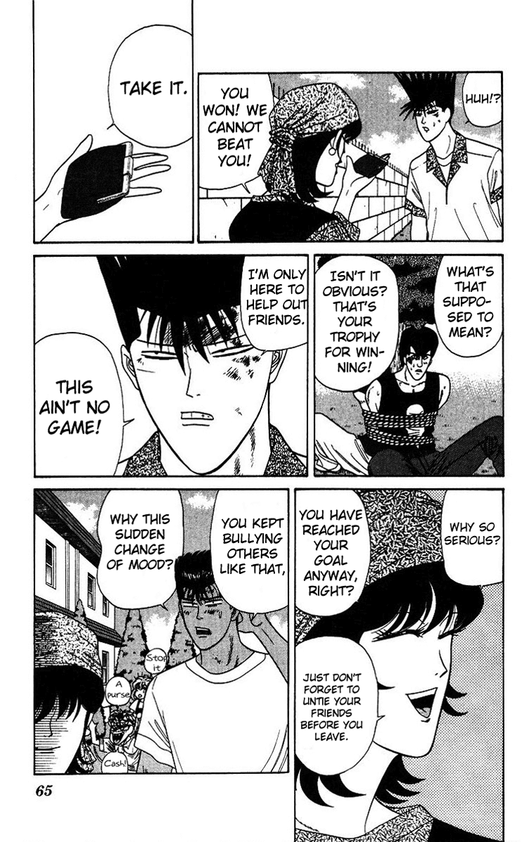 Kyou kara Ore wa!! Chapter 182 page 7 - Chapter 182: Lethal Weapon Kyouko
