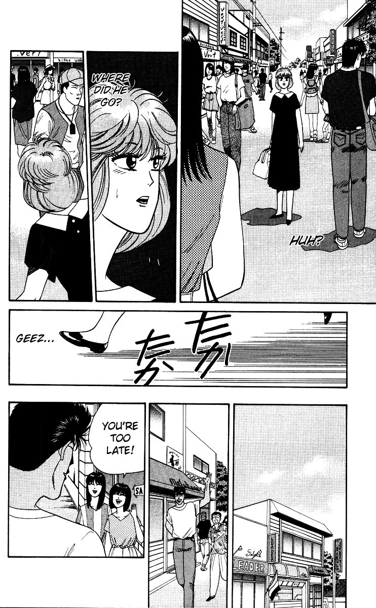 Kyou kara Ore wa!! Chapter 183 page 10 - Chapter 183: Riko's Shattered Memory