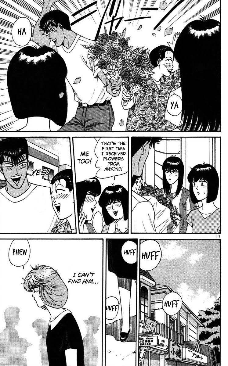 Kyou kara Ore wa!! Chapter 183 page 11 - Chapter 183: Riko's Shattered Memory