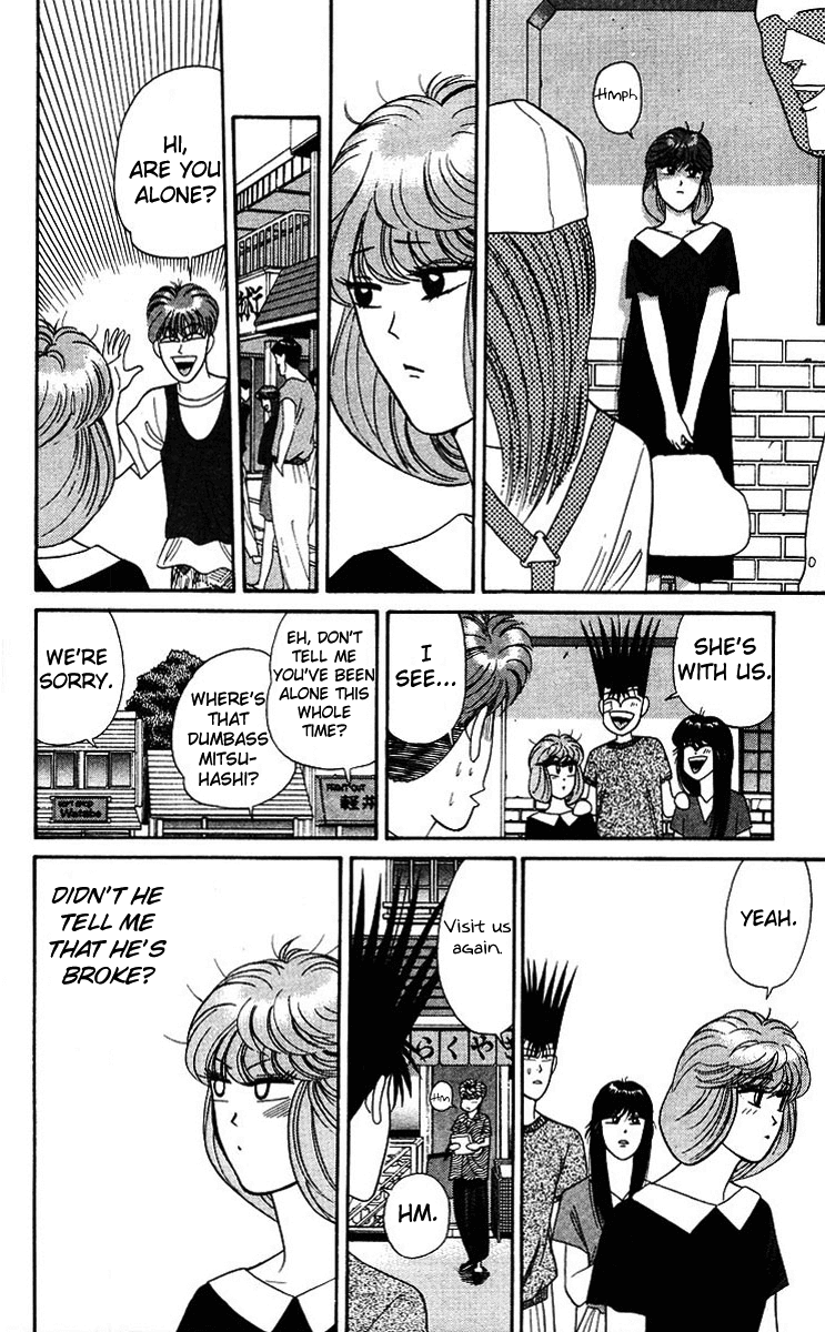 Kyou kara Ore wa!! Chapter 183 page 12 - Chapter 183: Riko's Shattered Memory
