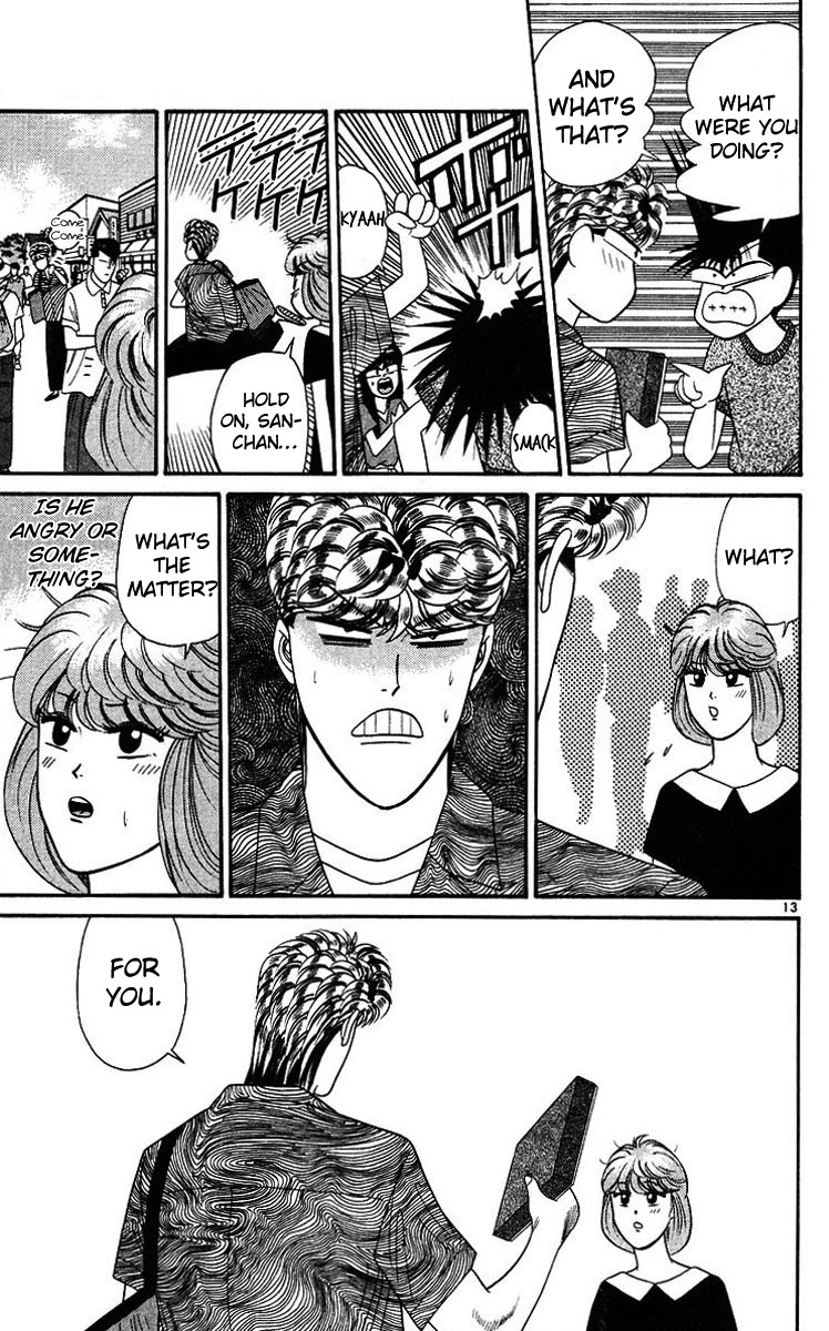 Kyou kara Ore wa!! Chapter 183 page 13 - Chapter 183: Riko's Shattered Memory