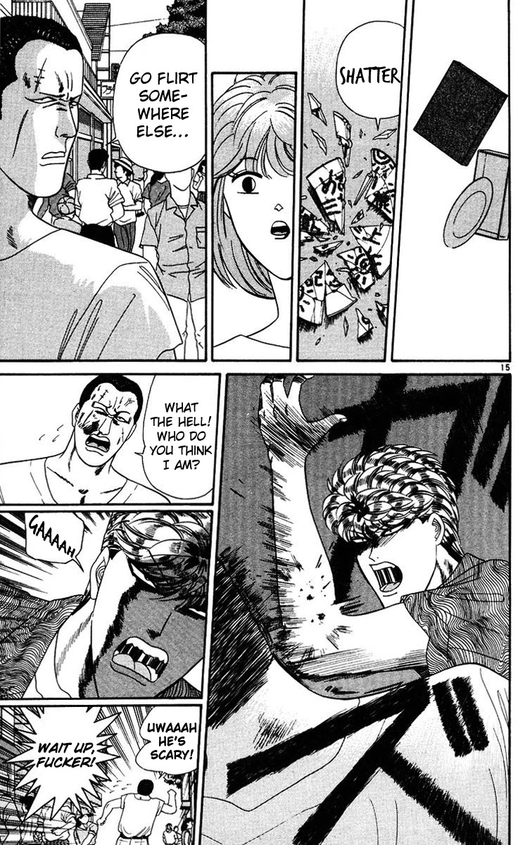 Kyou kara Ore wa!! Chapter 183 page 15 - Chapter 183: Riko's Shattered Memory