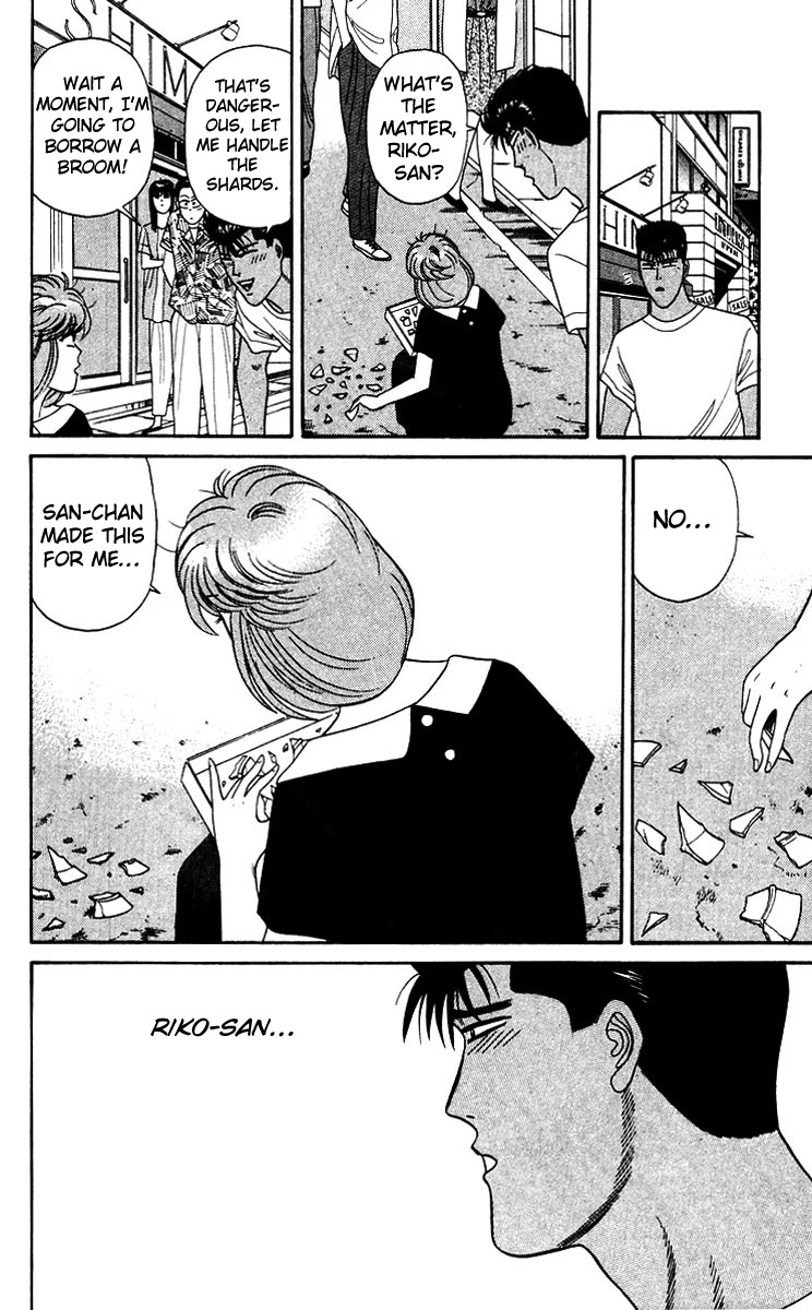Kyou kara Ore wa!! Chapter 183 page 16 - Chapter 183: Riko's Shattered Memory
