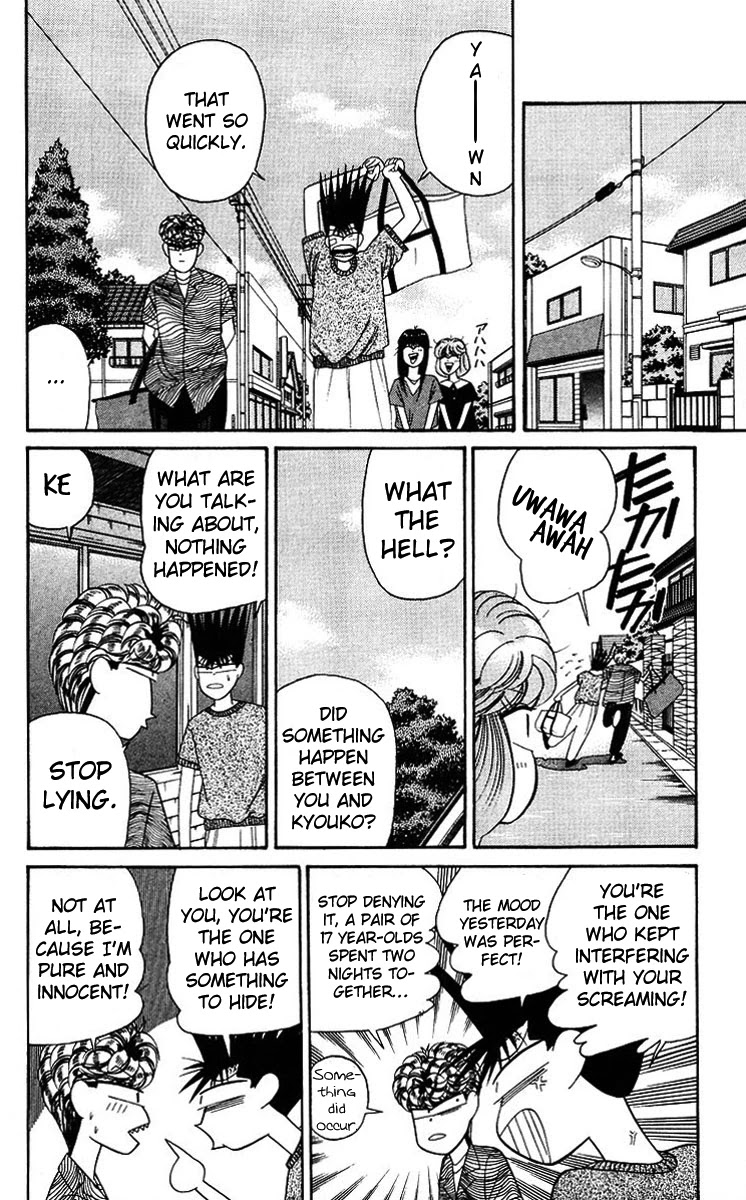 Kyou kara Ore wa!! Chapter 183 page 2 - Chapter 183: Riko's Shattered Memory