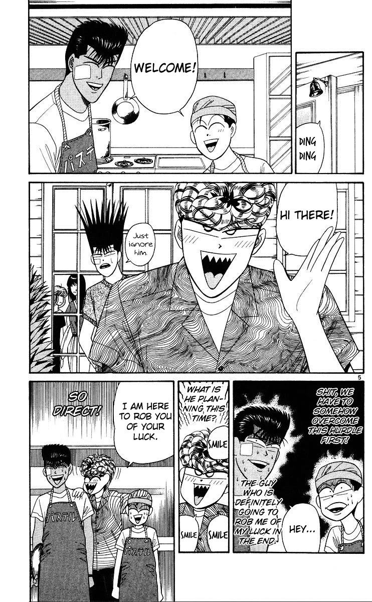 Kyou kara Ore wa!! Chapter 183 page 5 - Chapter 183: Riko's Shattered Memory