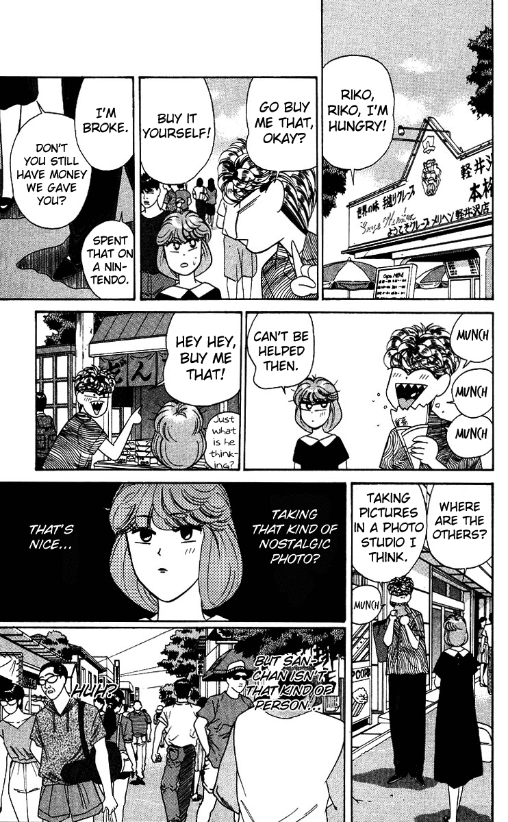 Kyou kara Ore wa!! Chapter 183 page 9 - Chapter 183: Riko's Shattered Memory