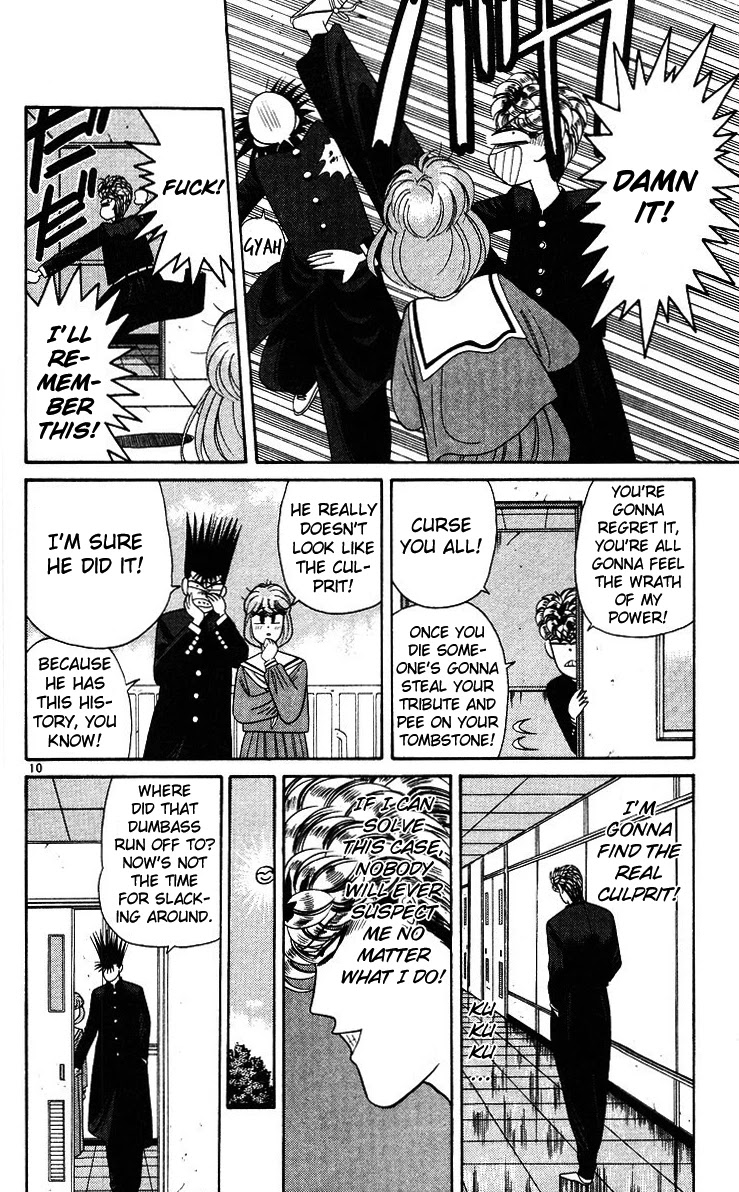 Kyou kara Ore wa!! Chapter 184 page 10 - Chapter 184: Great Detective Sherlock Mitsuhashi