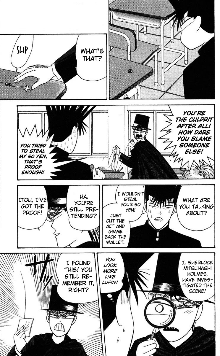 Kyou kara Ore wa!! Chapter 184 page 11 - Chapter 184: Great Detective Sherlock Mitsuhashi