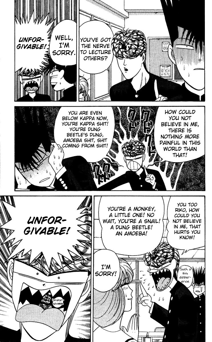 Kyou kara Ore wa!! Chapter 184 page 17 - Chapter 184: Great Detective Sherlock Mitsuhashi