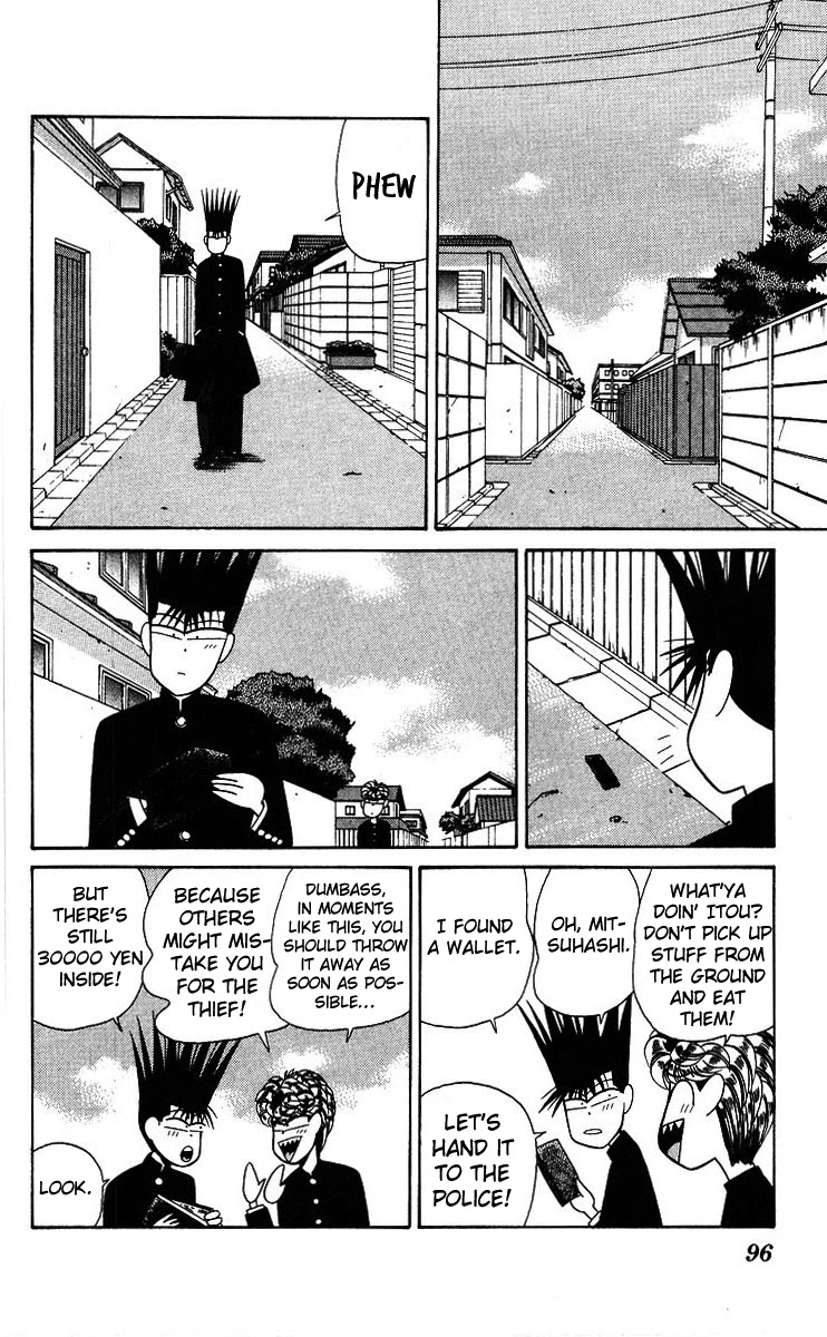 Kyou kara Ore wa!! Chapter 184 page 2 - Chapter 184: Great Detective Sherlock Mitsuhashi