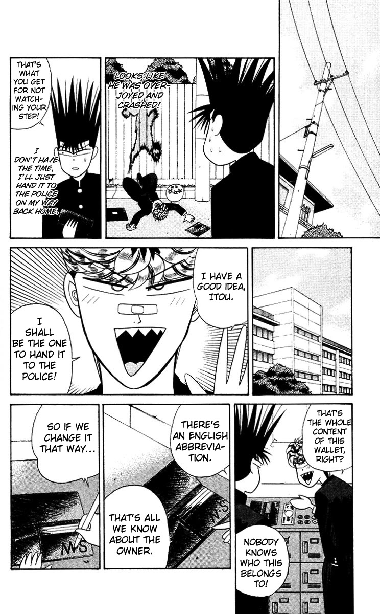 Kyou kara Ore wa!! Chapter 184 page 4 - Chapter 184: Great Detective Sherlock Mitsuhashi