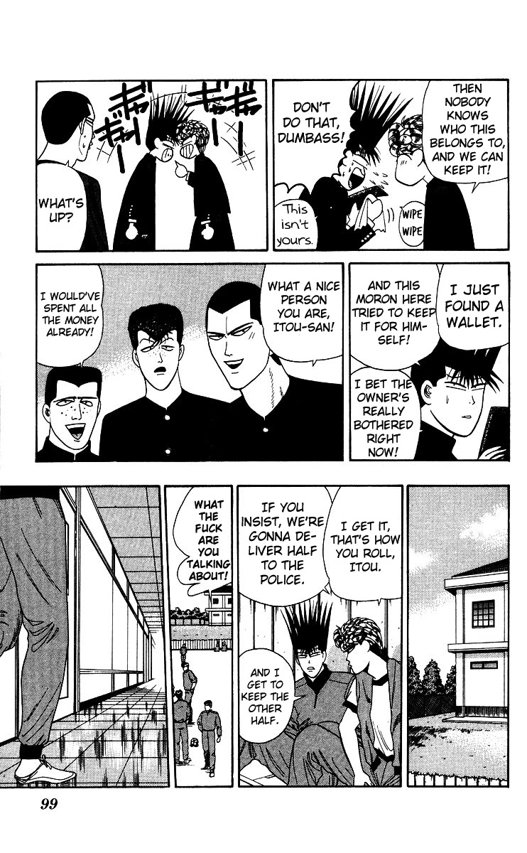 Kyou kara Ore wa!! Chapter 184 page 5 - Chapter 184: Great Detective Sherlock Mitsuhashi