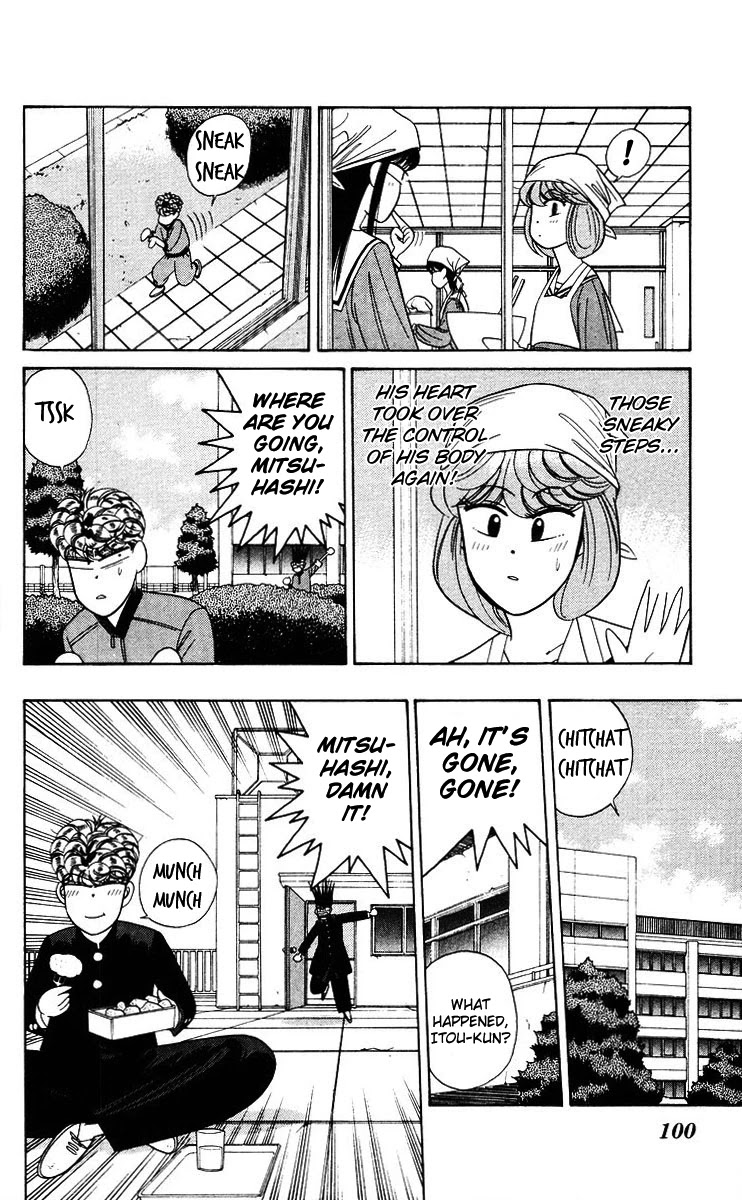 Kyou kara Ore wa!! Chapter 184 page 6 - Chapter 184: Great Detective Sherlock Mitsuhashi