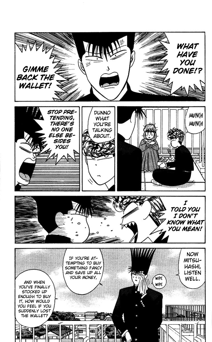 Kyou kara Ore wa!! Chapter 184 page 7 - Chapter 184: Great Detective Sherlock Mitsuhashi